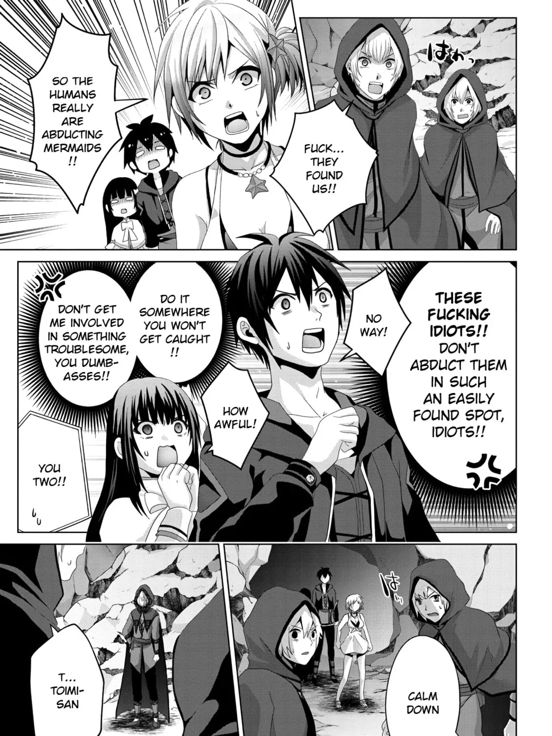 Nise Seiken Monogatari: Osananajimi no Seijo o Uttara Michizure ni Sareta Chapter 13 page 33 - 