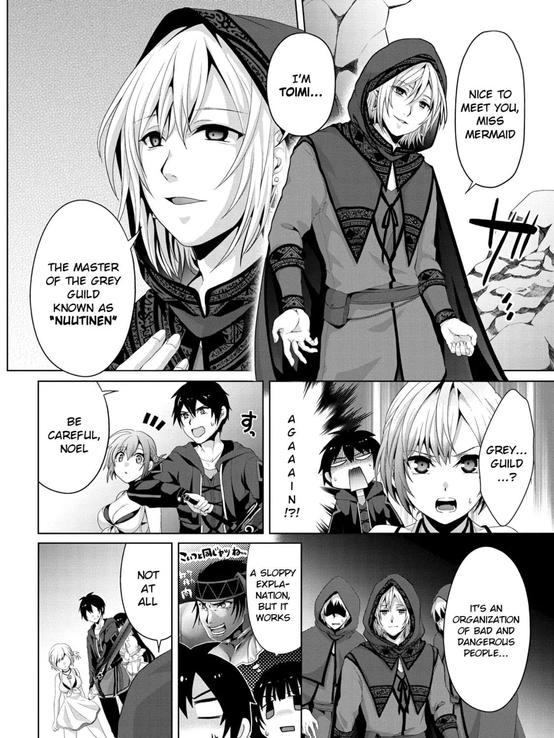 Nise Seiken Monogatari: Osananajimi no Seijo o Uttara Michizure ni Sareta Chapter 13 page 35 - 