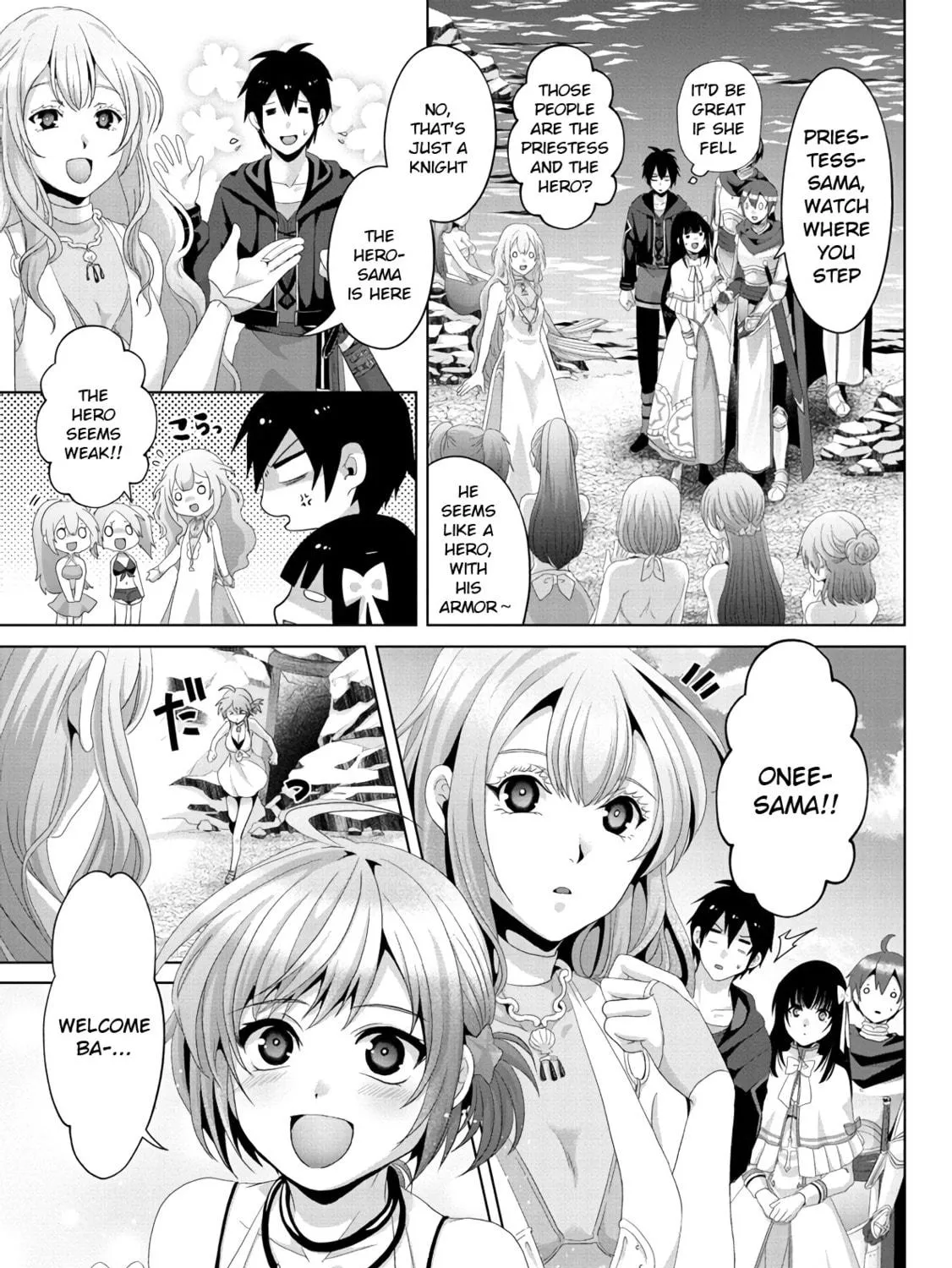 Nise Seiken Monogatari: Osananajimi no Seijo o Uttara Michizure ni Sareta Chapter 13 page 5 - 