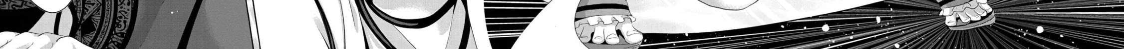 Nise Seiken Monogatari: Osananajimi no Seijo o Uttara Michizure ni Sareta Chapter 13 page 44 - 