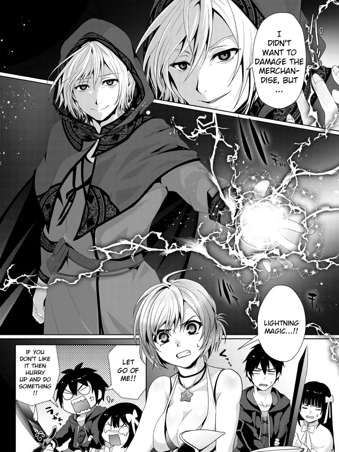 Nise Seiken Monogatari: Osananajimi no Seijo o Uttara Michizure ni Sareta Chapter 13 page 45 - 