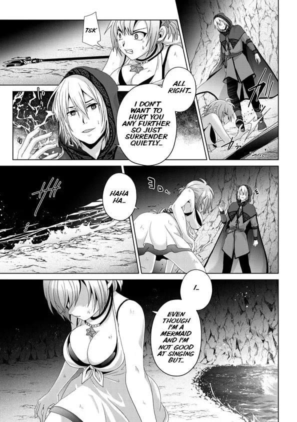 Nise Seiken Monogatari: Osananajimi no Seijo o Uttara Michizure ni Sareta Chapter 14 page 16 - 