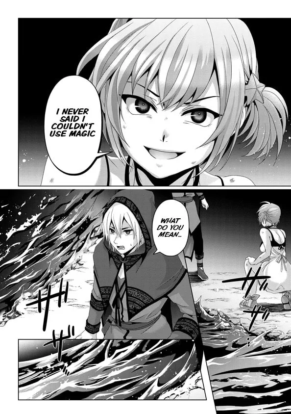 Nise Seiken Monogatari: Osananajimi no Seijo o Uttara Michizure ni Sareta Chapter 14 page 17 - 