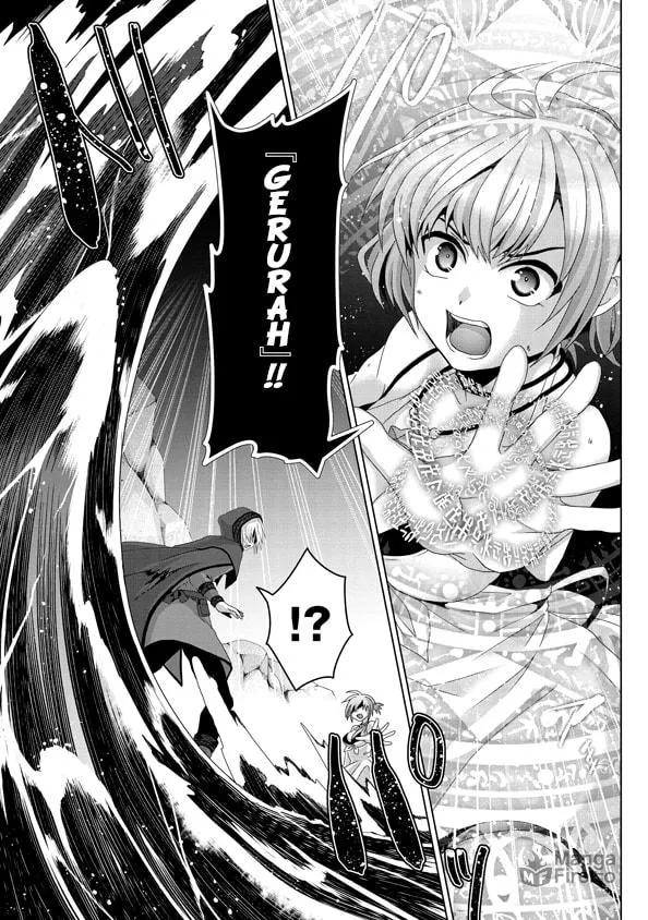 Nise Seiken Monogatari: Osananajimi no Seijo o Uttara Michizure ni Sareta Chapter 14 page 18 - 