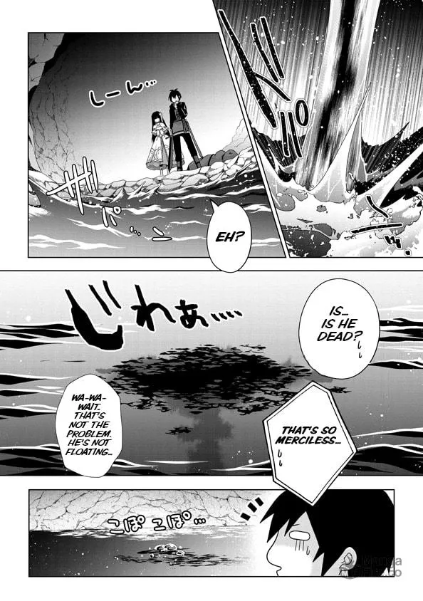 Nise Seiken Monogatari: Osananajimi no Seijo o Uttara Michizure ni Sareta Chapter 14 page 25 - 