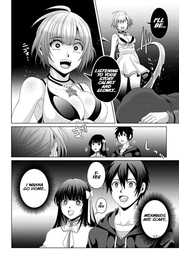 Nise Seiken Monogatari: Osananajimi no Seijo o Uttara Michizure ni Sareta Chapter 14 page 27 - 