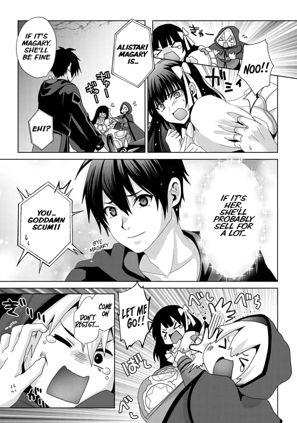 Nise Seiken Monogatari: Osananajimi no Seijo o Uttara Michizure ni Sareta Chapter 14 page 8 - 
