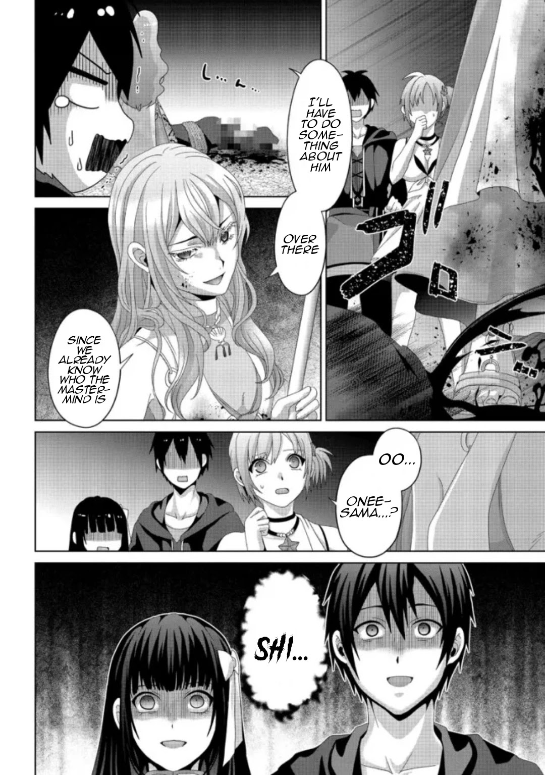 Nise Seiken Monogatari: Osananajimi no Seijo o Uttara Michizure ni Sareta Chapter 15 page 12 - 