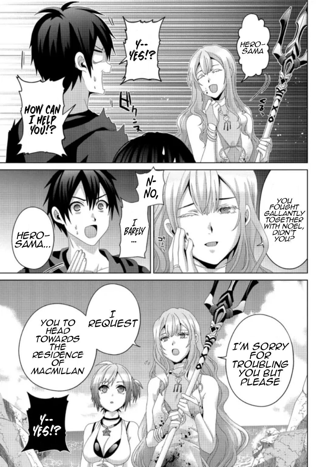 Nise Seiken Monogatari: Osananajimi no Seijo o Uttara Michizure ni Sareta Chapter 15 page 13 - 