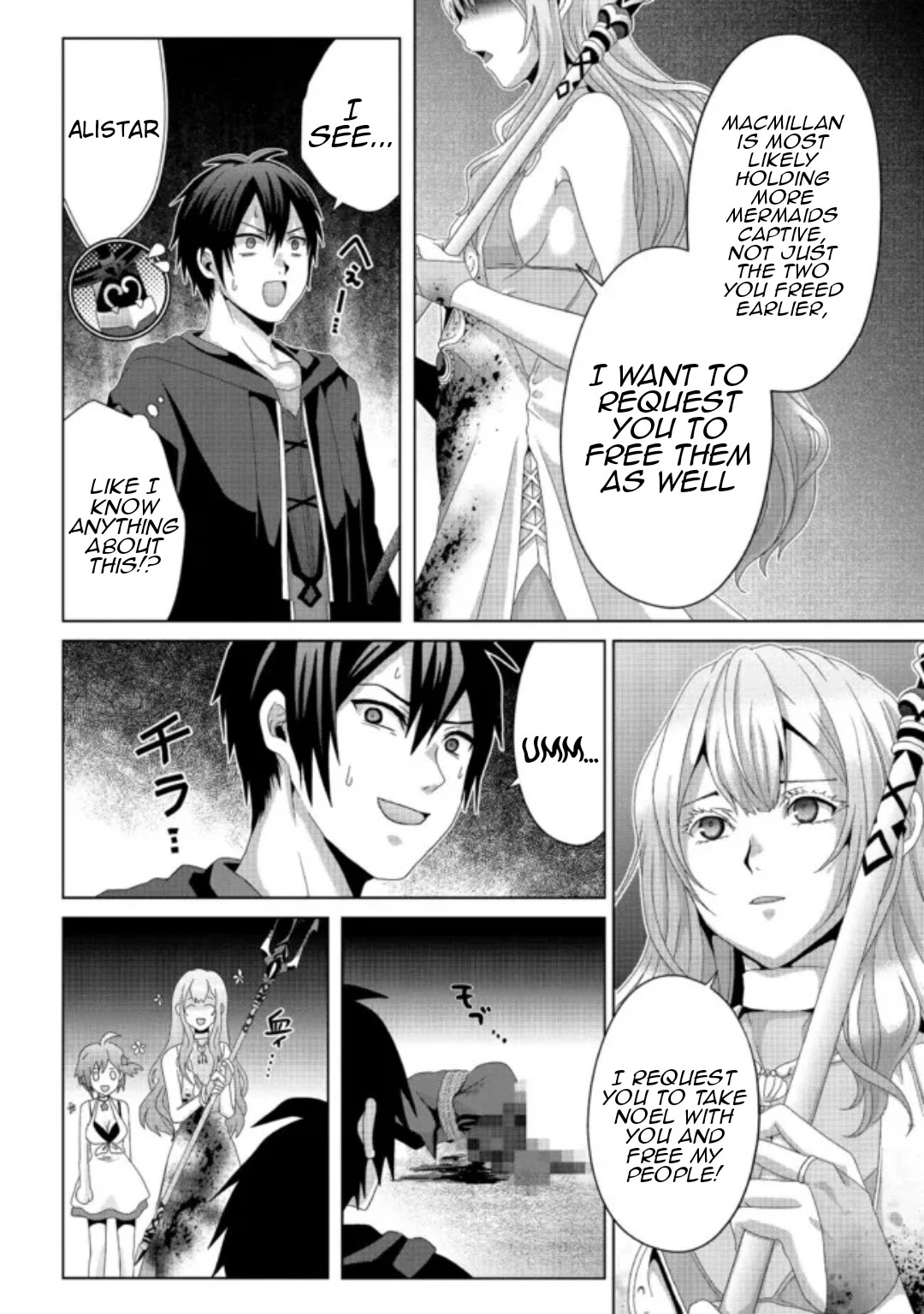 Nise Seiken Monogatari: Osananajimi no Seijo o Uttara Michizure ni Sareta Chapter 15 page 14 - 