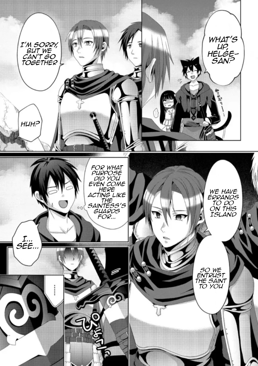 Nise Seiken Monogatari: Osananajimi no Seijo o Uttara Michizure ni Sareta Chapter 15 page 19 - 