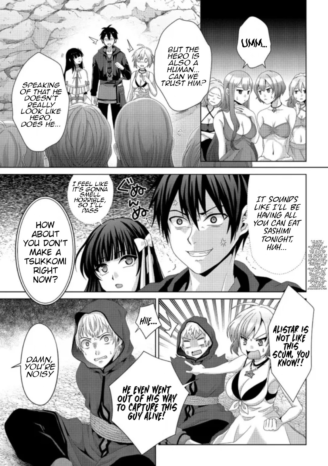 Nise Seiken Monogatari: Osananajimi no Seijo o Uttara Michizure ni Sareta Chapter 15 page 4 - 