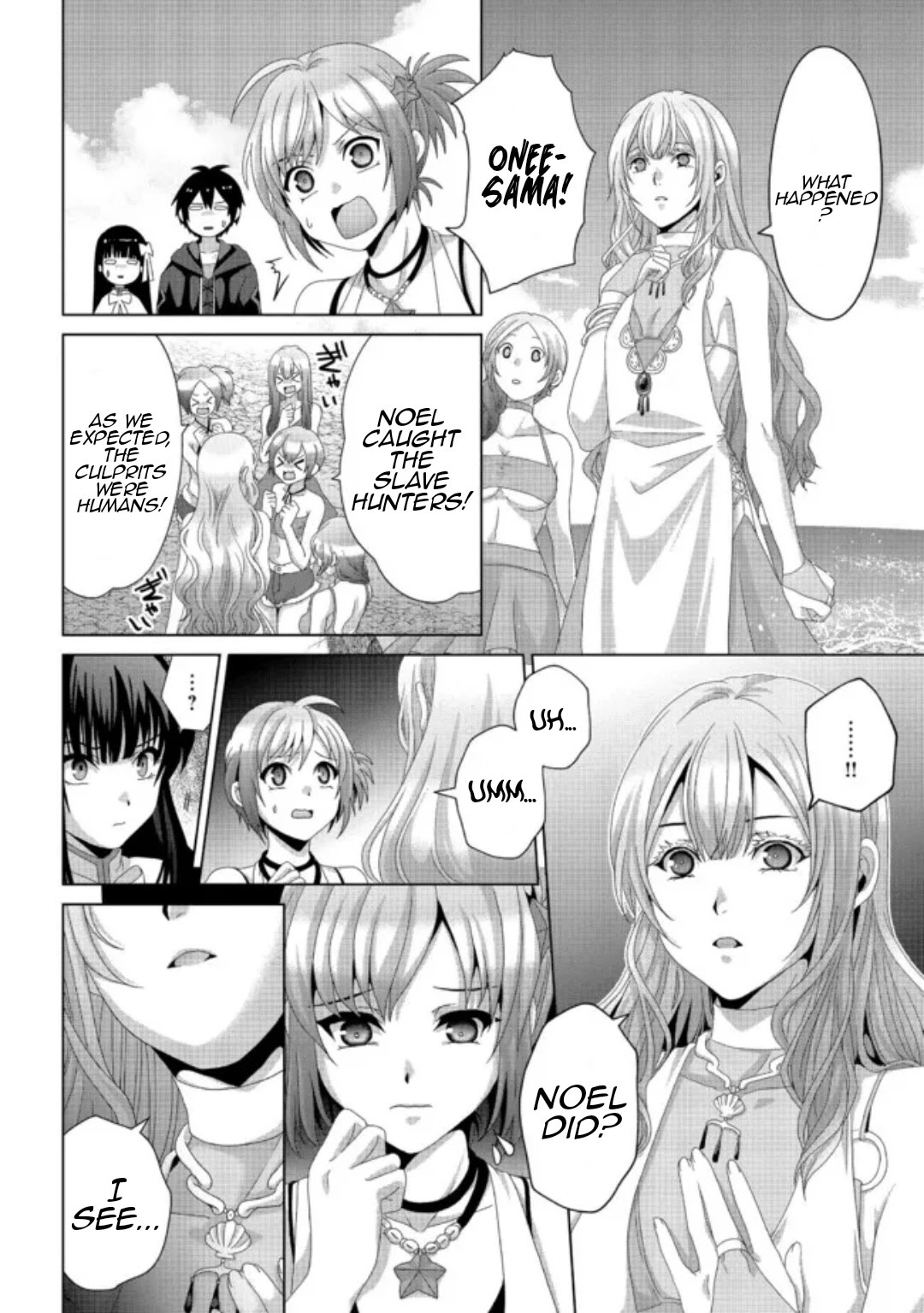 Nise Seiken Monogatari: Osananajimi no Seijo o Uttara Michizure ni Sareta Chapter 15 page 5 - 