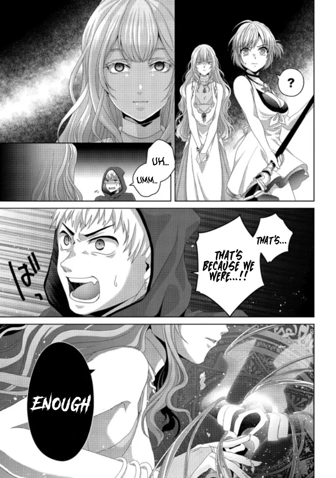 Nise Seiken Monogatari: Osananajimi no Seijo o Uttara Michizure ni Sareta Chapter 15 page 10 - 