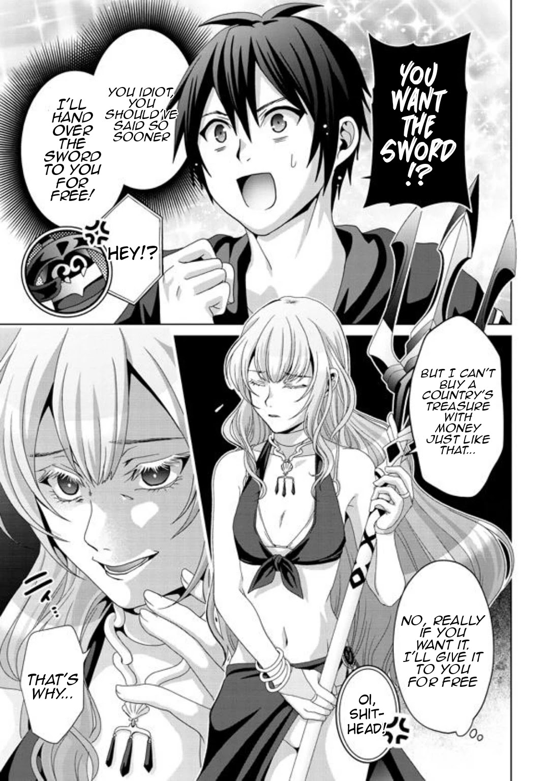 Nise Seiken Monogatari: Osananajimi no Seijo o Uttara Michizure ni Sareta Chapter 16 page 12 - 