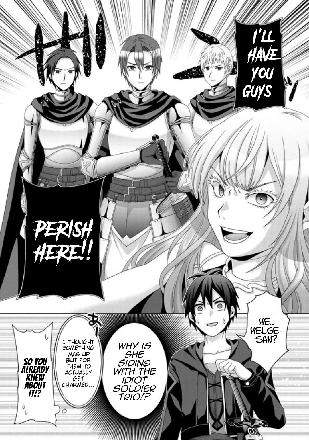 Nise Seiken Monogatari: Osananajimi no Seijo o Uttara Michizure ni Sareta Chapter 16 page 13 - 