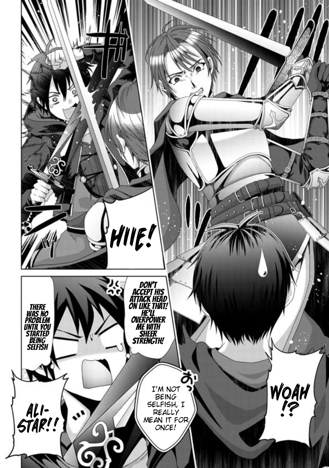Nise Seiken Monogatari: Osananajimi no Seijo o Uttara Michizure ni Sareta Chapter 16 page 15 - 