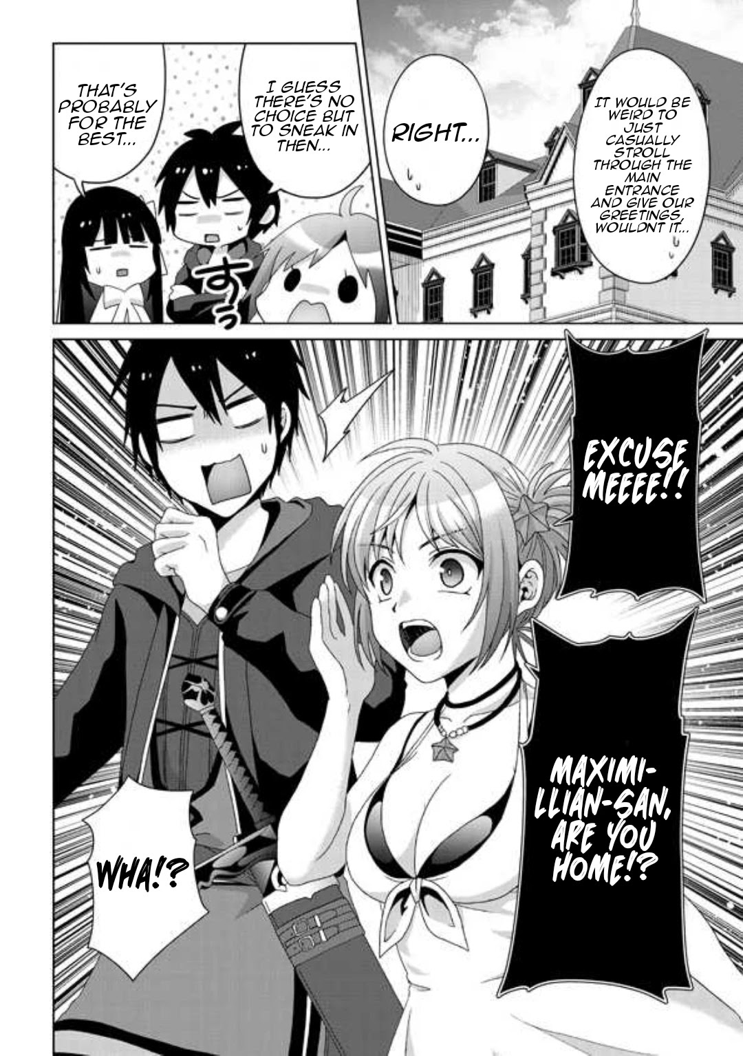 Nise Seiken Monogatari: Osananajimi no Seijo o Uttara Michizure ni Sareta Chapter 16 page 3 - 