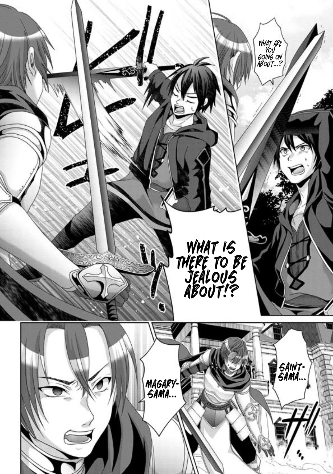 Nise Seiken Monogatari: Osananajimi no Seijo o Uttara Michizure ni Sareta Chapter 16 page 21 - 