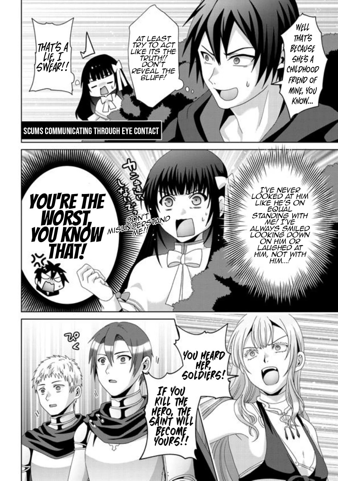 Nise Seiken Monogatari: Osananajimi no Seijo o Uttara Michizure ni Sareta Chapter 16 page 23 - 