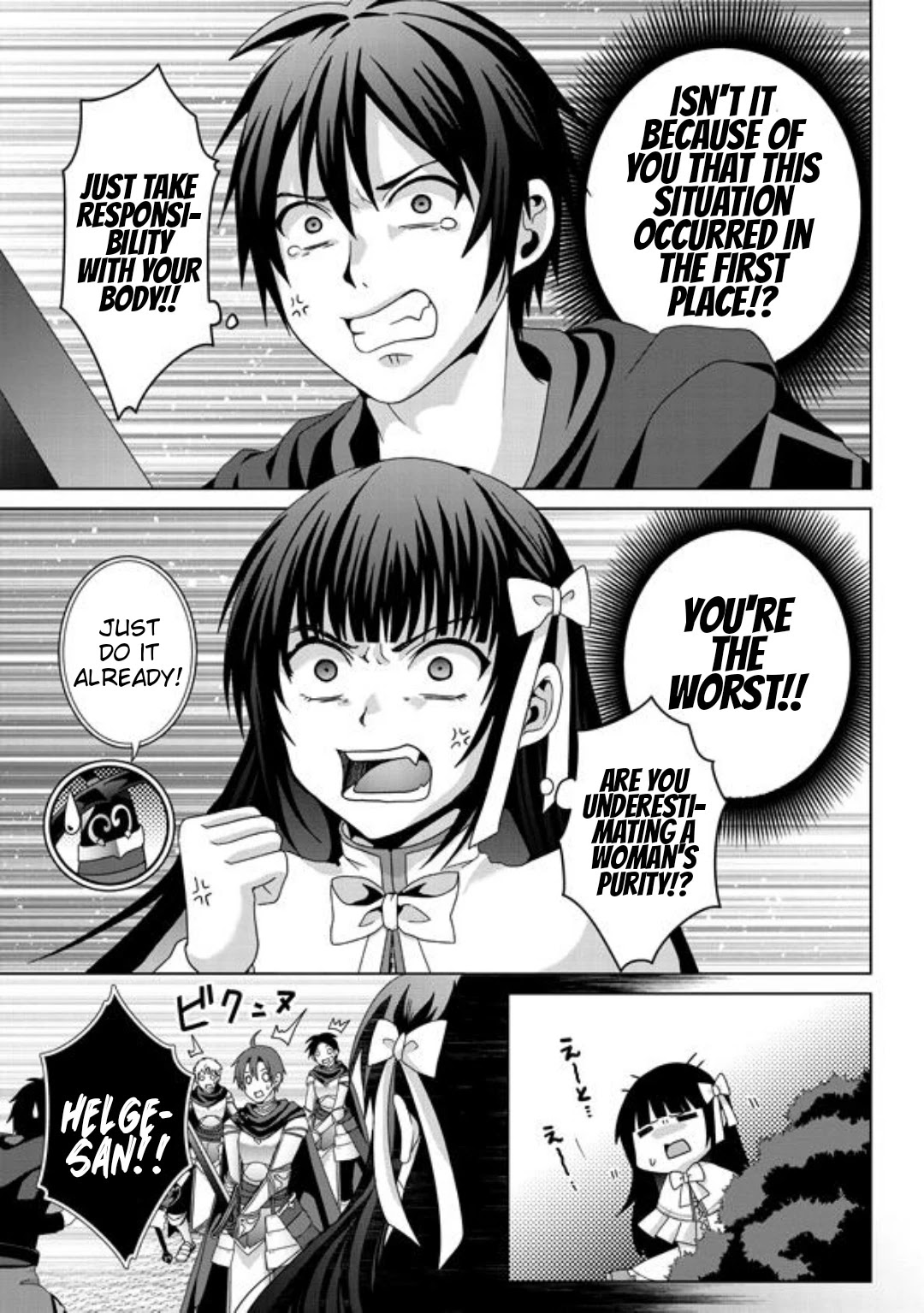 Nise Seiken Monogatari: Osananajimi no Seijo o Uttara Michizure ni Sareta Chapter 16 page 26 - 