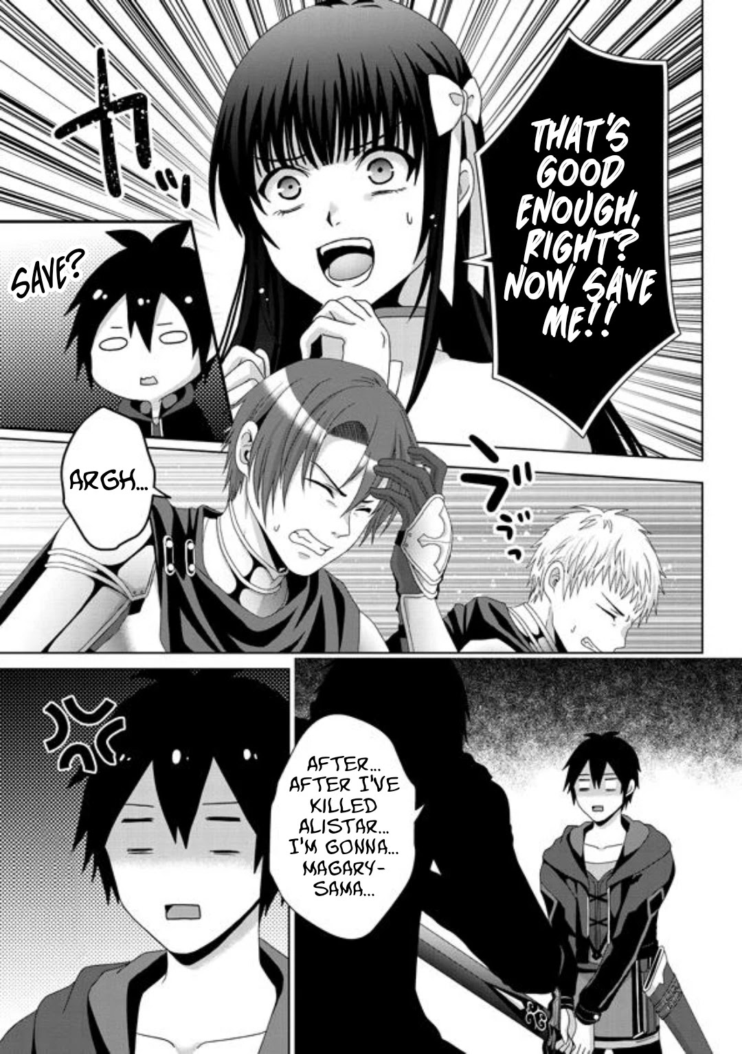 Nise Seiken Monogatari: Osananajimi no Seijo o Uttara Michizure ni Sareta Chapter 16 page 28 - 