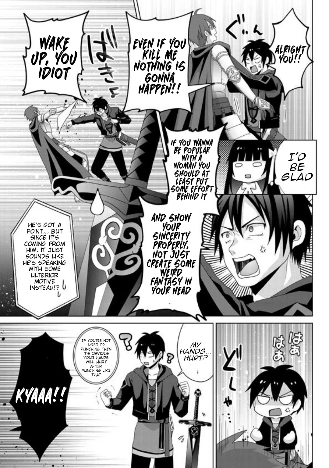 Nise Seiken Monogatari: Osananajimi no Seijo o Uttara Michizure ni Sareta Chapter 16 page 30 - 