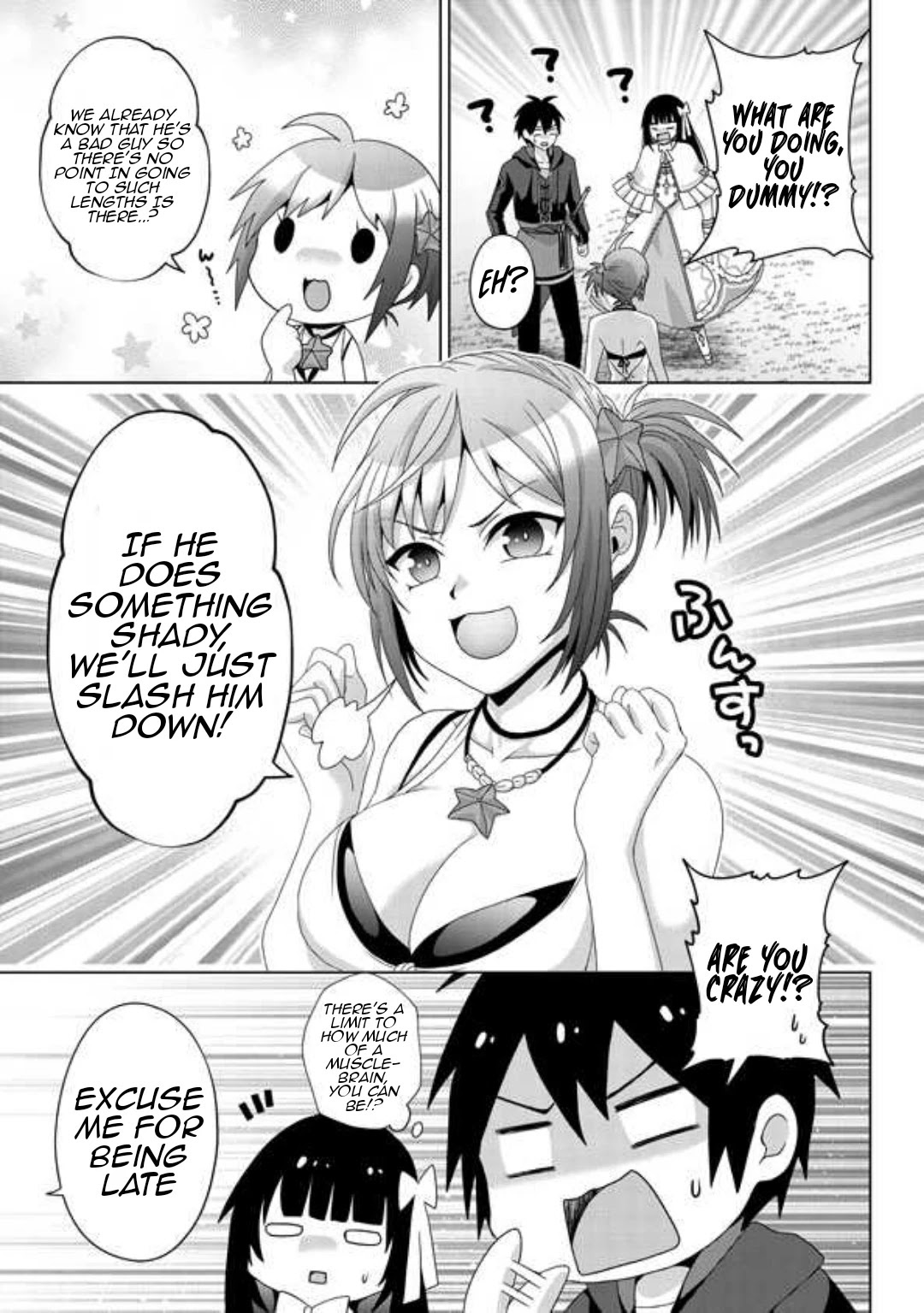 Nise Seiken Monogatari: Osananajimi no Seijo o Uttara Michizure ni Sareta Chapter 16 page 4 - 
