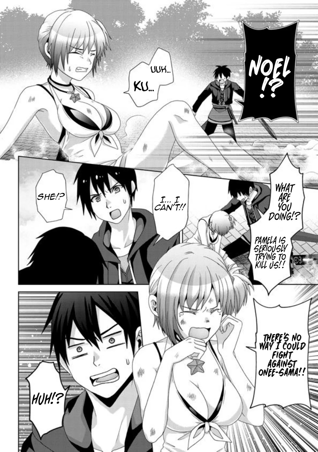 Nise Seiken Monogatari: Osananajimi no Seijo o Uttara Michizure ni Sareta Chapter 16 page 31 - 