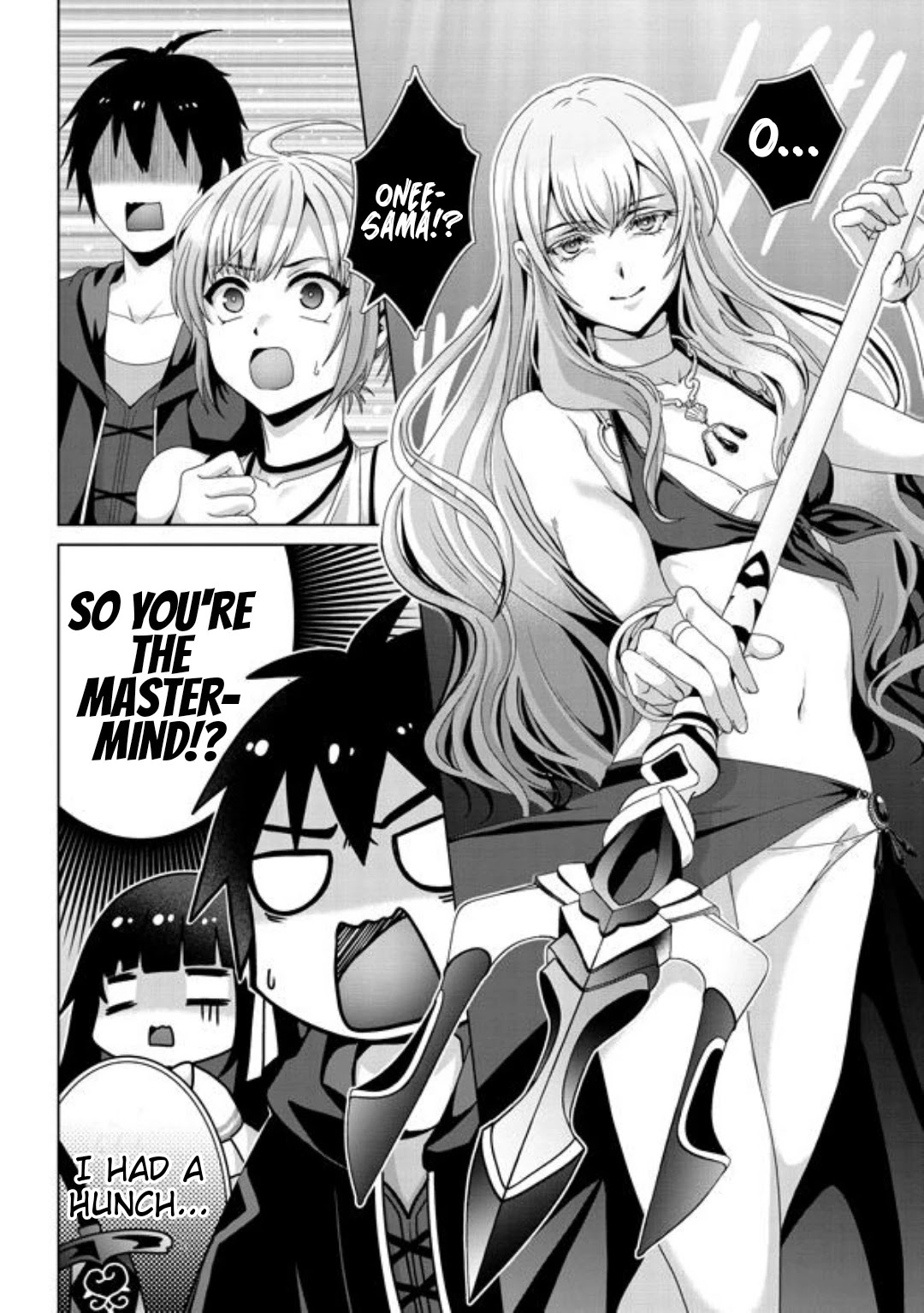 Nise Seiken Monogatari: Osananajimi no Seijo o Uttara Michizure ni Sareta Chapter 16 page 9 - 