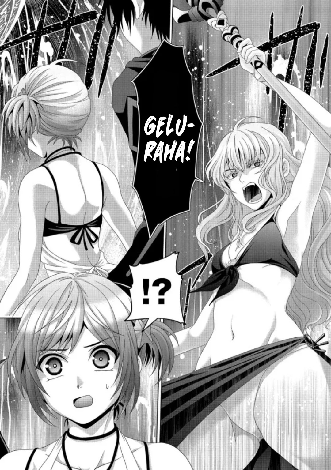 Nise Seiken Monogatari: Osananajimi no Seijo o Uttara Michizure ni Sareta Chapter 17.1 page 11 - 