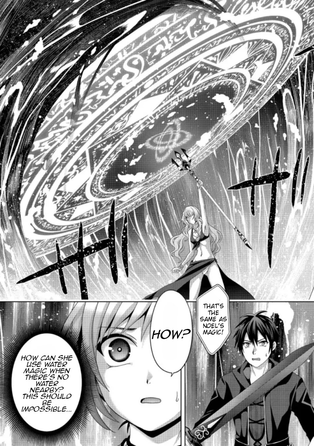 Nise Seiken Monogatari: Osananajimi no Seijo o Uttara Michizure ni Sareta Chapter 17.1 page 12 - 