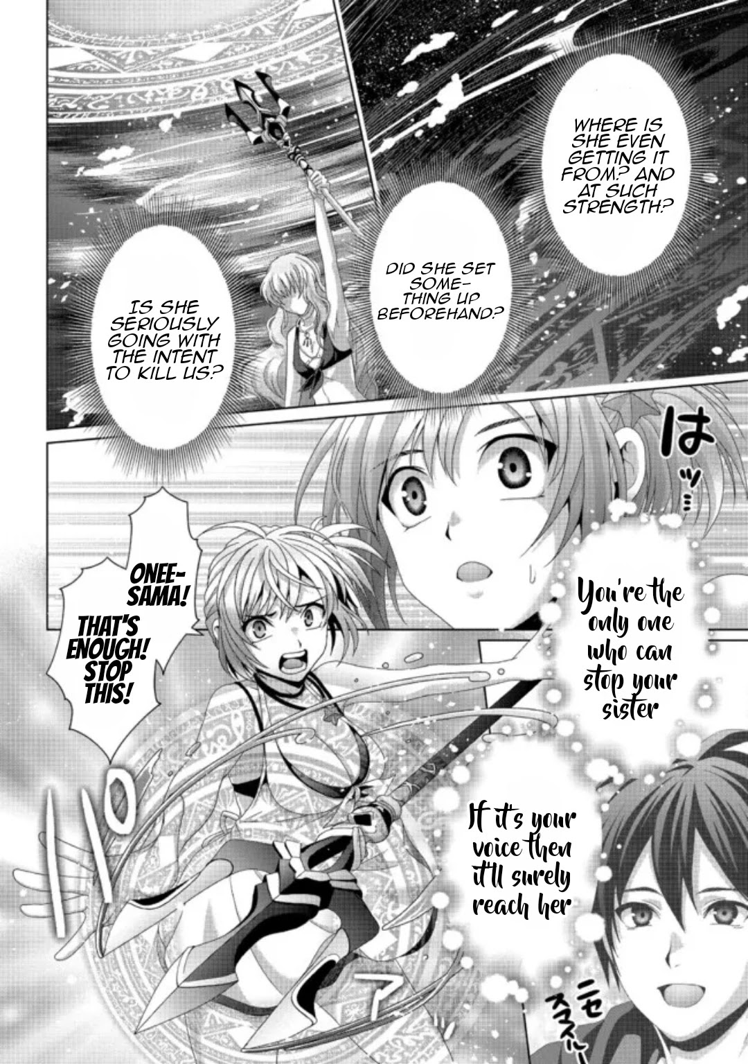 Nise Seiken Monogatari: Osananajimi no Seijo o Uttara Michizure ni Sareta Chapter 17.1 page 13 - 