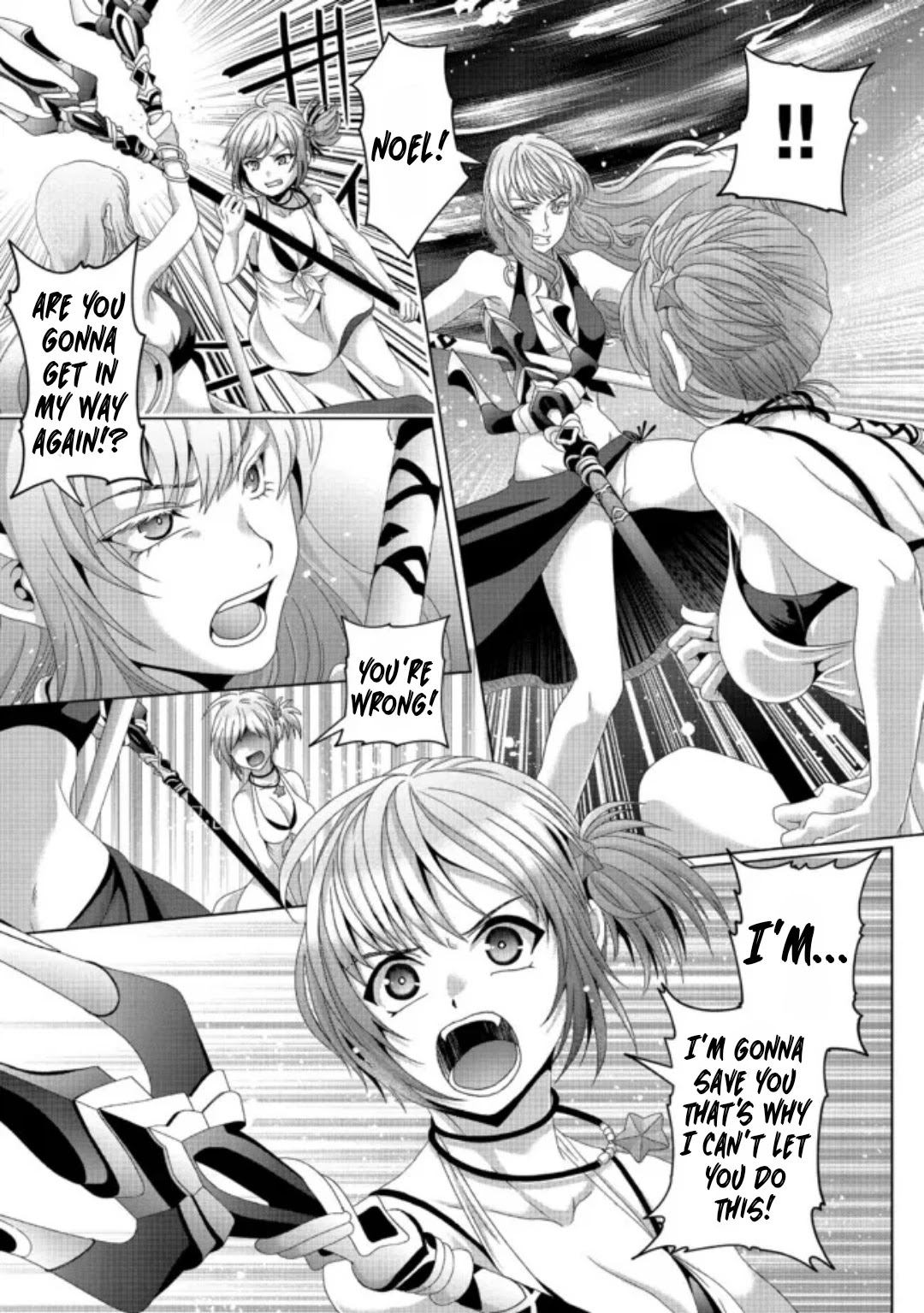 Nise Seiken Monogatari: Osananajimi no Seijo o Uttara Michizure ni Sareta Chapter 17.1 page 14 - 