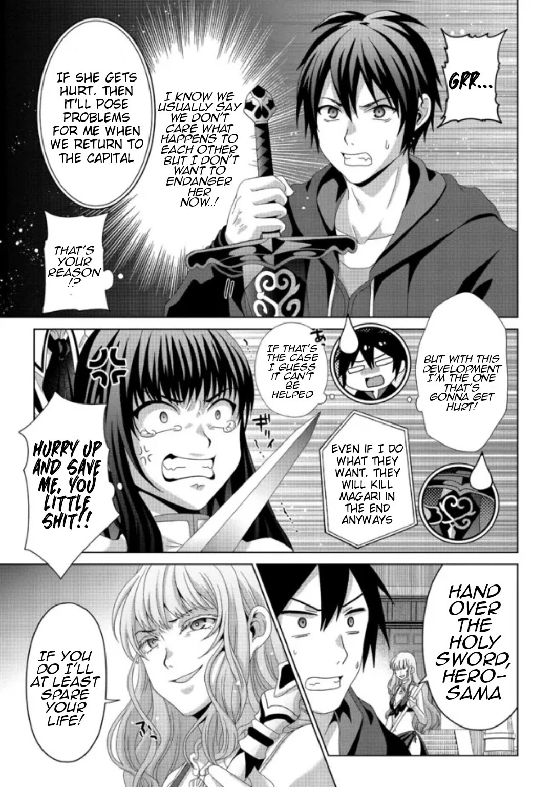 Nise Seiken Monogatari: Osananajimi no Seijo o Uttara Michizure ni Sareta Chapter 17.1 page 4 - 