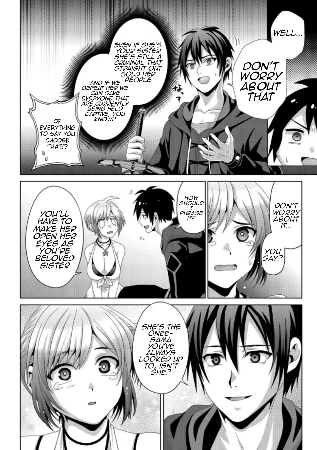 Nise Seiken Monogatari: Osananajimi no Seijo o Uttara Michizure ni Sareta Chapter 17.1 page 7 - 