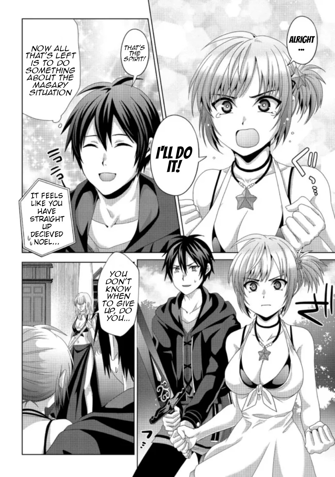 Nise Seiken Monogatari: Osananajimi no Seijo o Uttara Michizure ni Sareta Chapter 17.1 page 9 - 