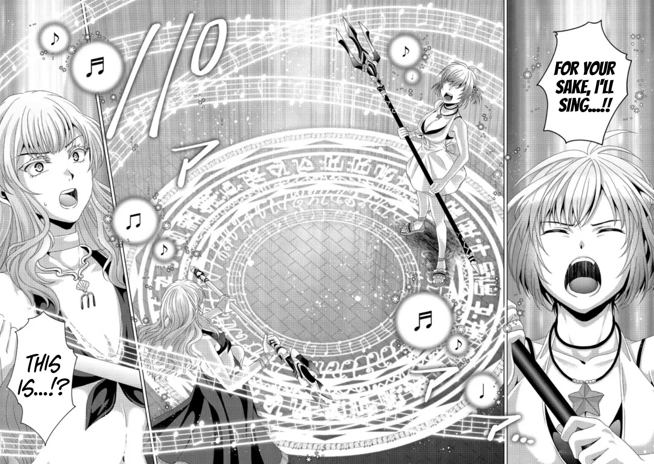 Nise Seiken Monogatari: Osananajimi no Seijo o Uttara Michizure ni Sareta Chapter 17.2 page 11 - 