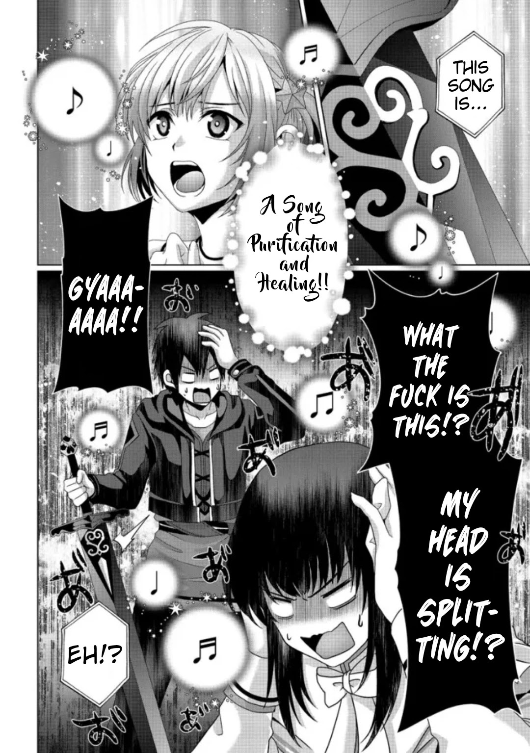 Nise Seiken Monogatari: Osananajimi no Seijo o Uttara Michizure ni Sareta Chapter 17.2 page 12 - 