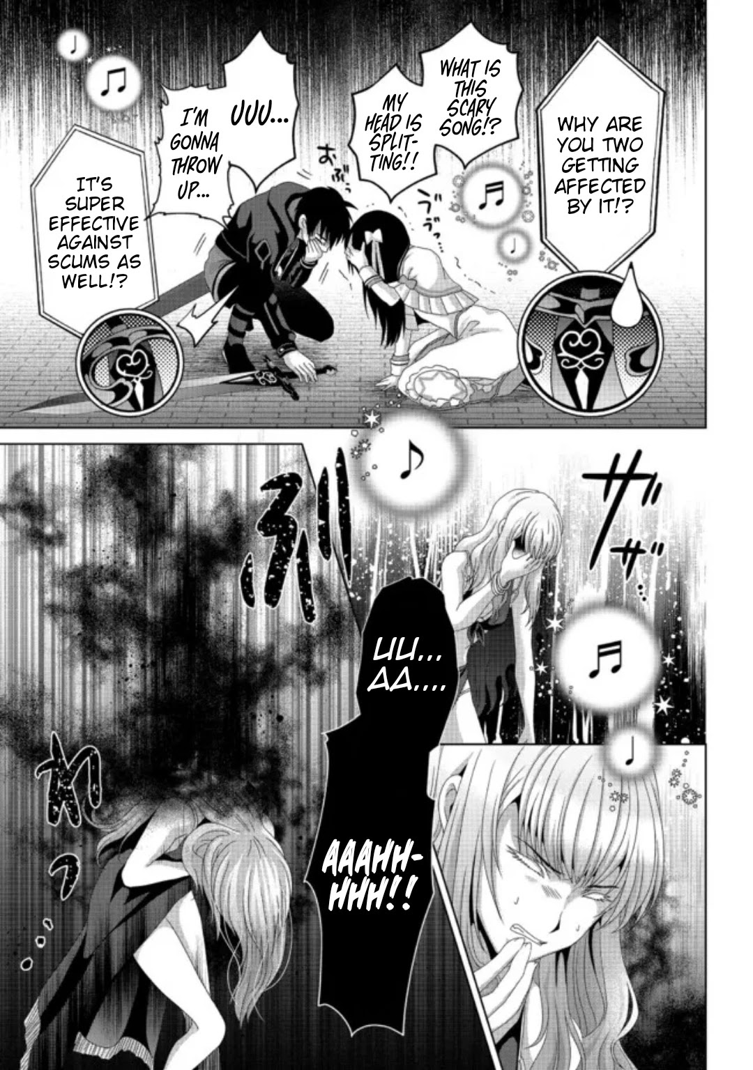 Nise Seiken Monogatari: Osananajimi no Seijo o Uttara Michizure ni Sareta Chapter 17.2 page 13 - 