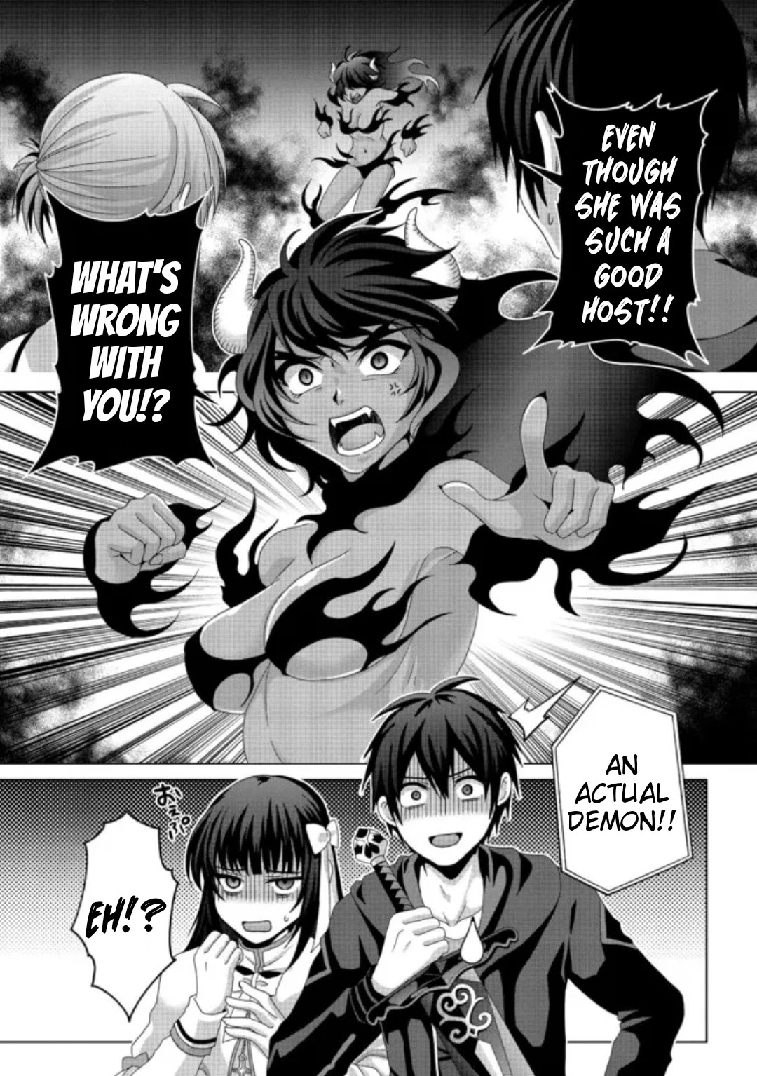 Nise Seiken Monogatari: Osananajimi no Seijo o Uttara Michizure ni Sareta Chapter 17.2 page 15 - 