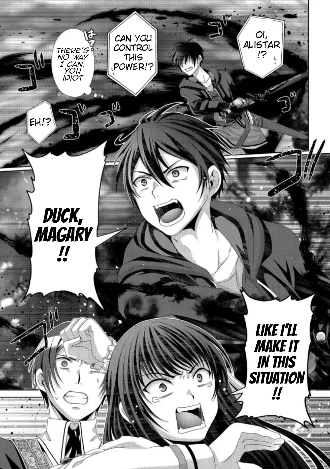 Nise Seiken Monogatari: Osananajimi no Seijo o Uttara Michizure ni Sareta Chapter 17.2 page 6 - 