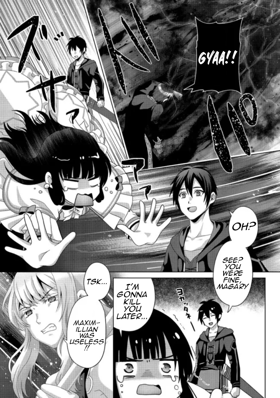 Nise Seiken Monogatari: Osananajimi no Seijo o Uttara Michizure ni Sareta Chapter 17.2 page 8 - 