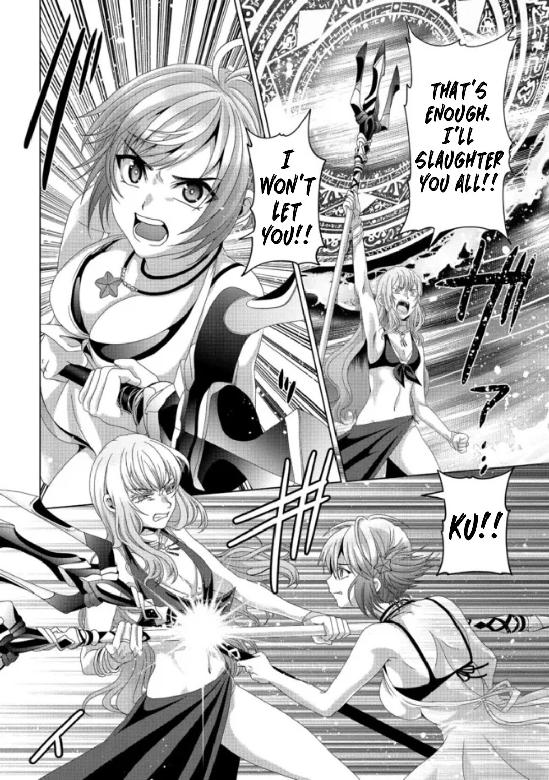 Nise Seiken Monogatari: Osananajimi no Seijo o Uttara Michizure ni Sareta Chapter 17.2 page 9 - 