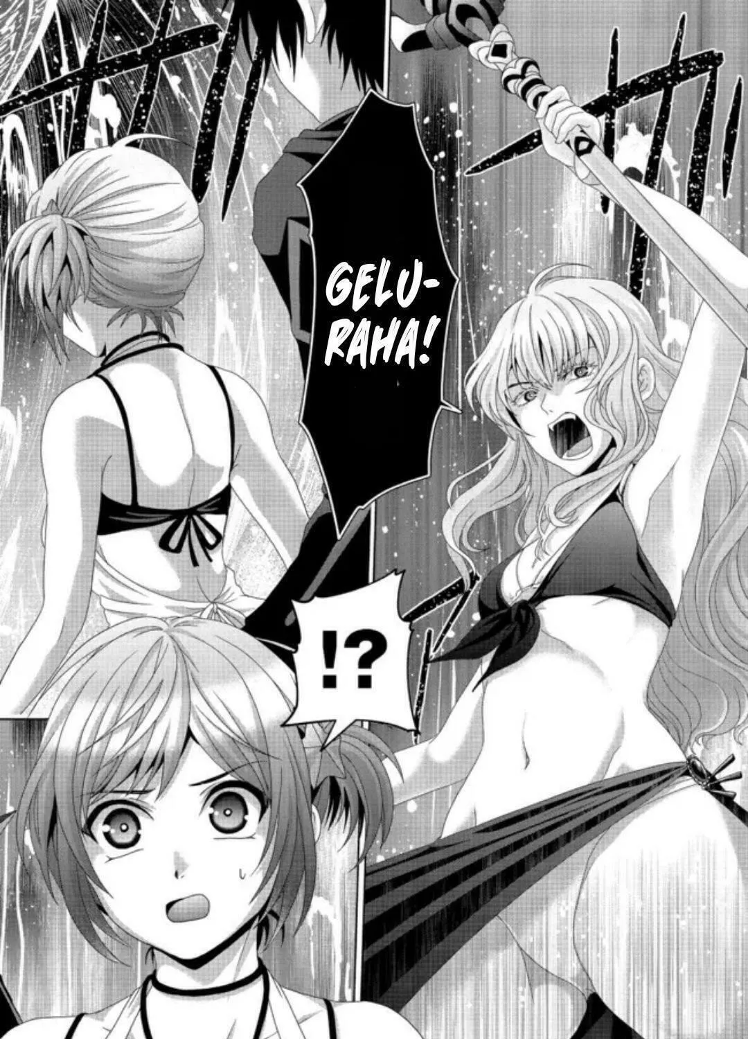 Nise Seiken Monogatari: Osananajimi no Seijo o Uttara Michizure ni Sareta Chapter 17 page 20 - 