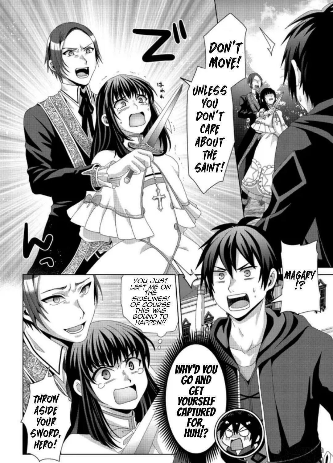 Nise Seiken Monogatari: Osananajimi no Seijo o Uttara Michizure ni Sareta Chapter 17 page 4 - 