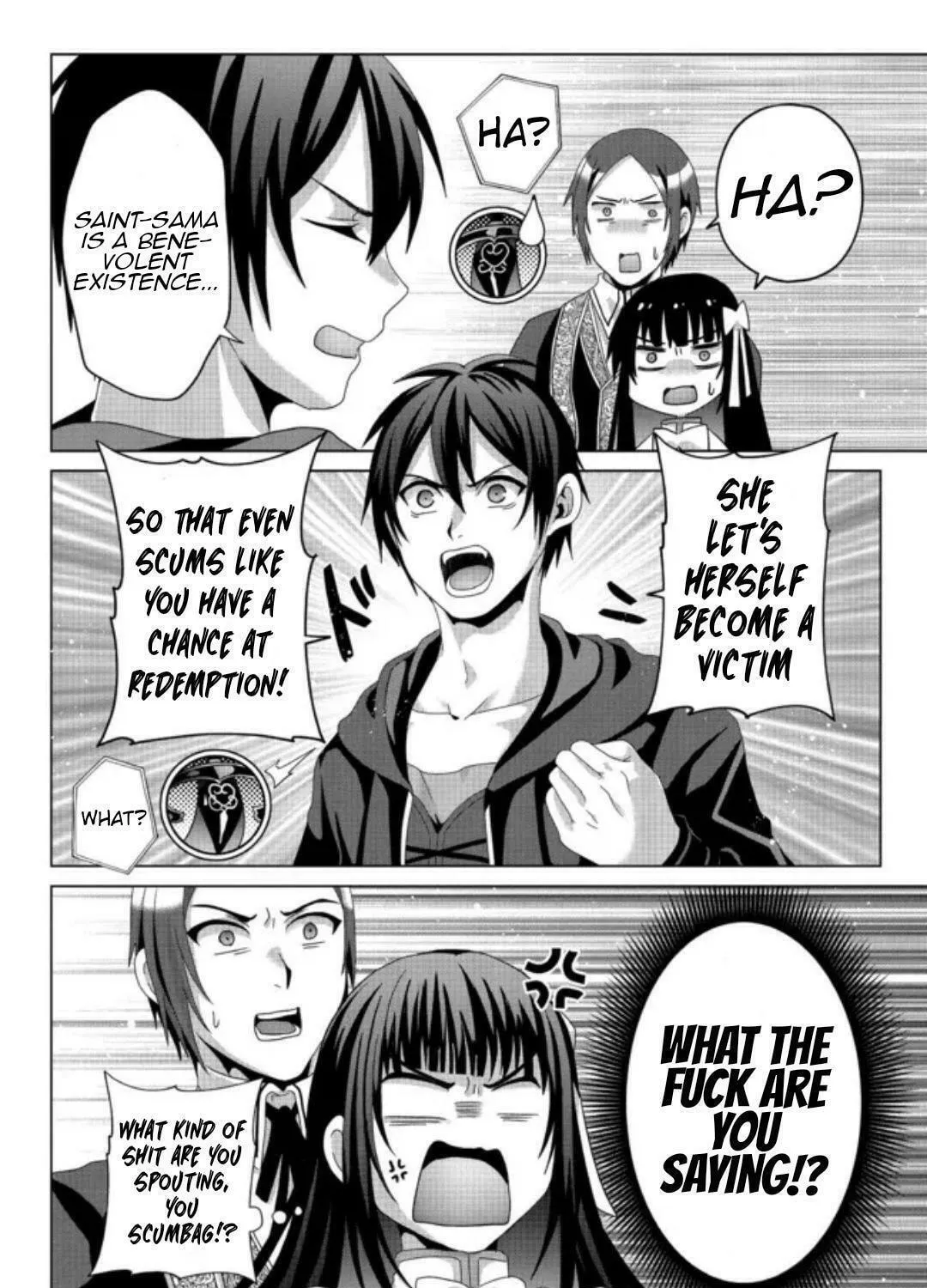 Nise Seiken Monogatari: Osananajimi no Seijo o Uttara Michizure ni Sareta Chapter 17 page 32 - 