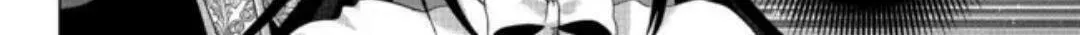 Nise Seiken Monogatari: Osananajimi no Seijo o Uttara Michizure ni Sareta Chapter 17 page 33 - 