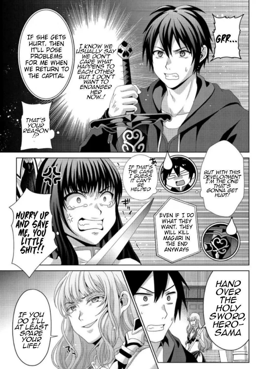 Nise Seiken Monogatari: Osananajimi no Seijo o Uttara Michizure ni Sareta Chapter 17 page 6 - 