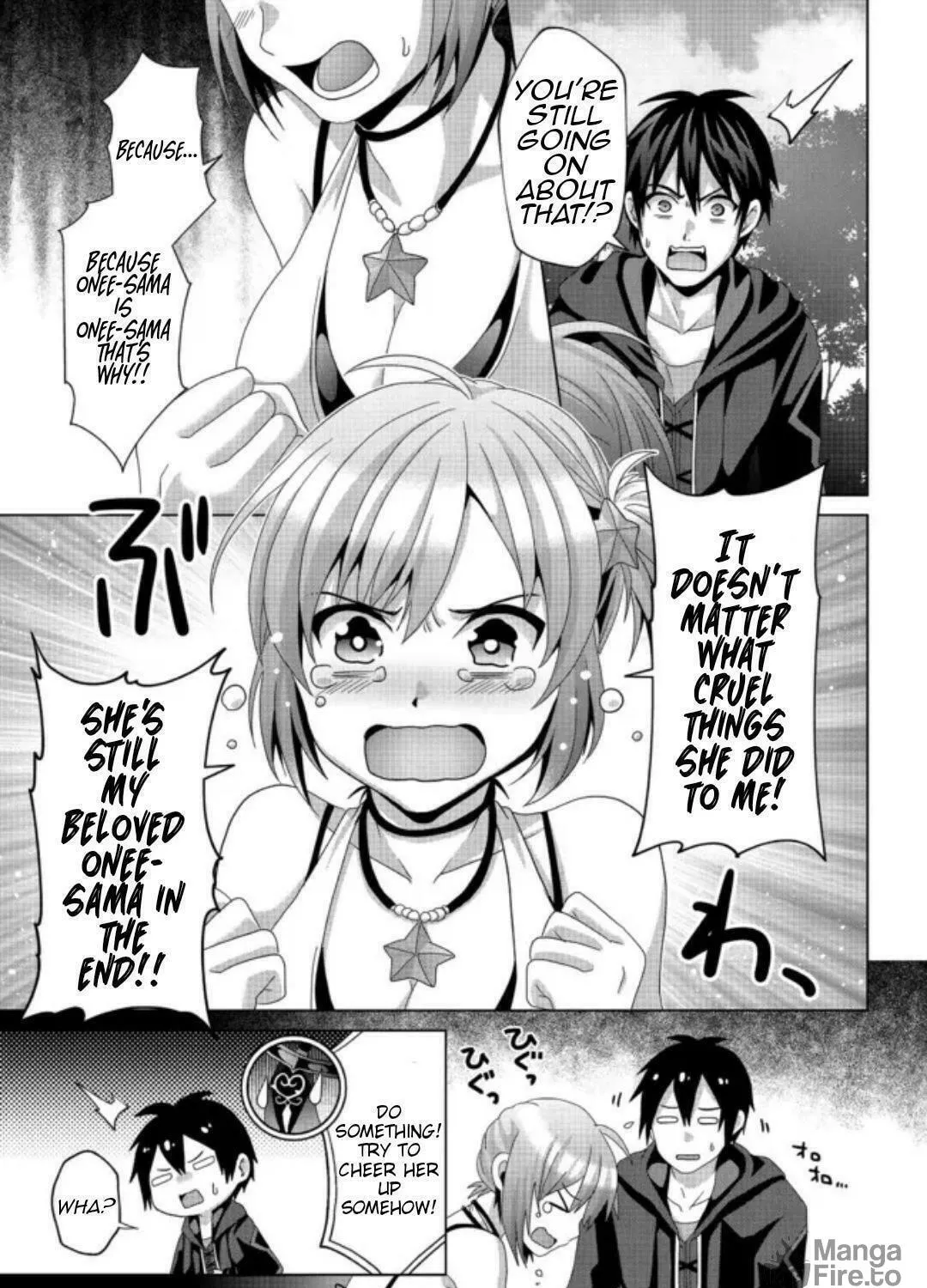 Nise Seiken Monogatari: Osananajimi no Seijo o Uttara Michizure ni Sareta Chapter 17 page 10 - 